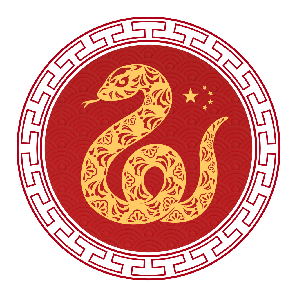 Logo do GEDCC - Ano I (2025)