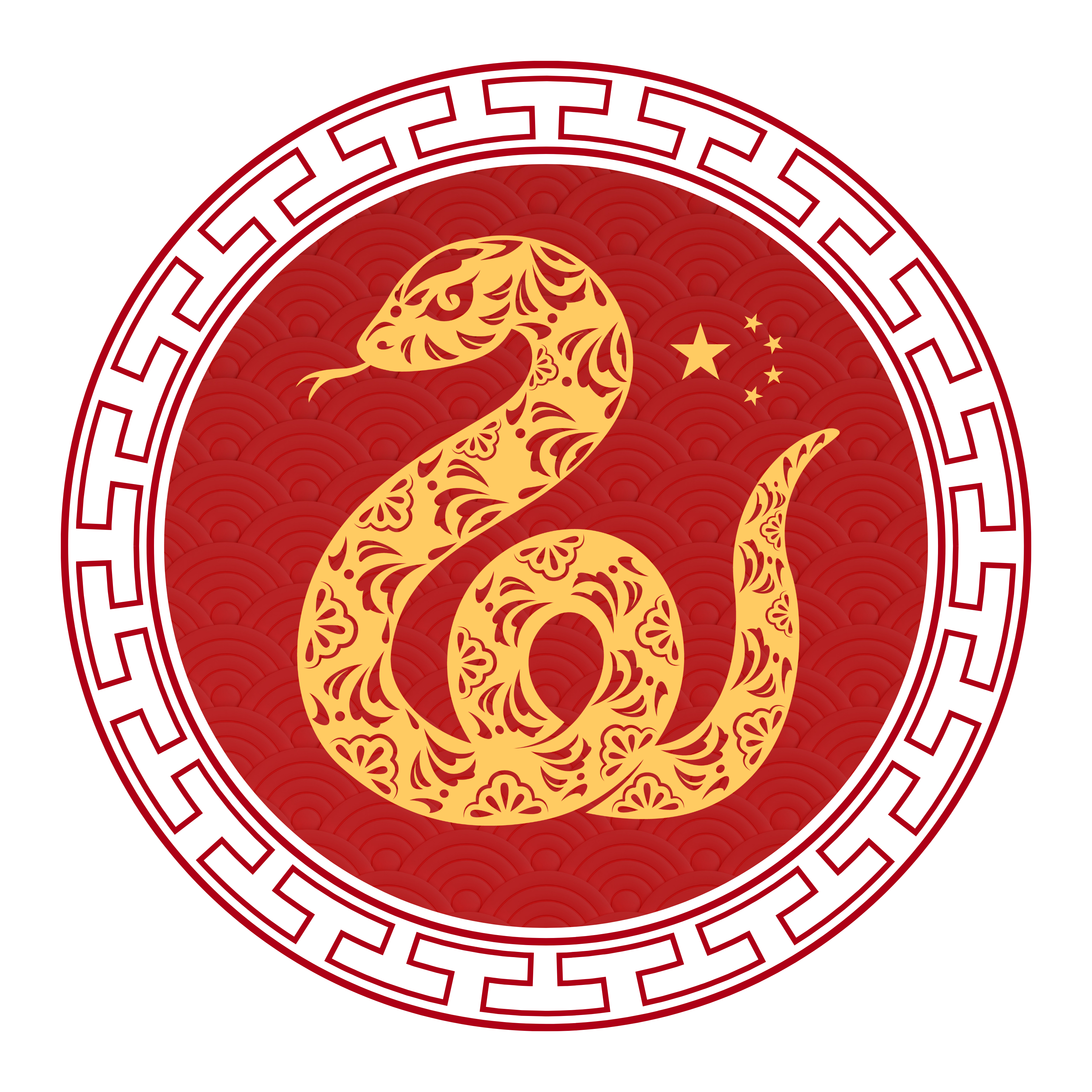 Logo do GEDCC - Ano I (2025)